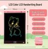 Children's LCD Drawing & Writing Tablet - Erasable Electronic Art Board Toy
