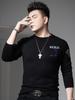 European Goods 2025 New Autumn and Winter Long-Sleeved Knitwear Men's Sweater Trendy Brand Bear Print Round Neck Sweater for Men