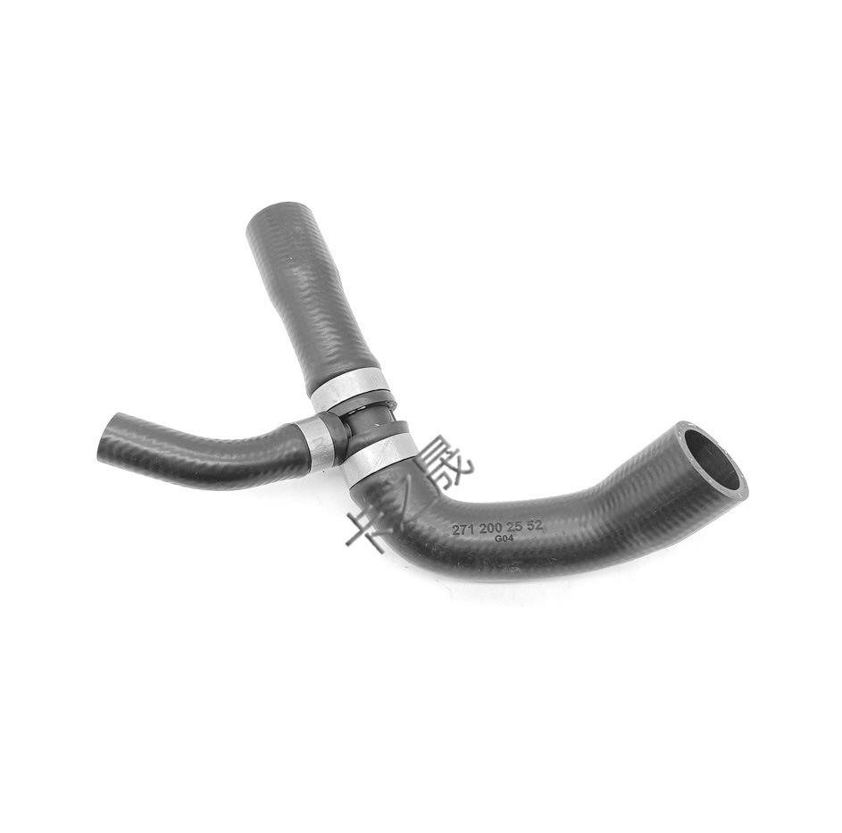 Compatible Thermostat Hose for Mercedes-Benz M271 Engine (Part #2712002552)