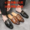 Summer men's bag head and foot loafers British style dress pointed leather shoes fashion