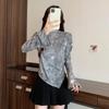 Spring 2026 Plus Size Tie-Dye Ripped Irregular Long Sleeve Women's T-shirt