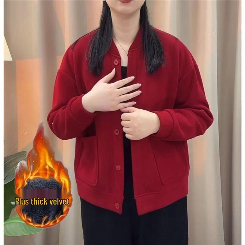 New Velvet Warm Cardigan Jacket for Moms - Autumn/Winter Fashion, Loose Slimming Fit, Long Sleeve, Versatile Design