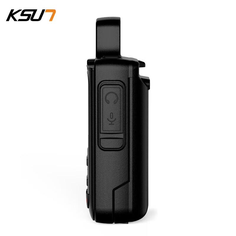 KSUN TFSI KSW 4G Publiek Netwerk Walkie-Talkie (CN-versie)