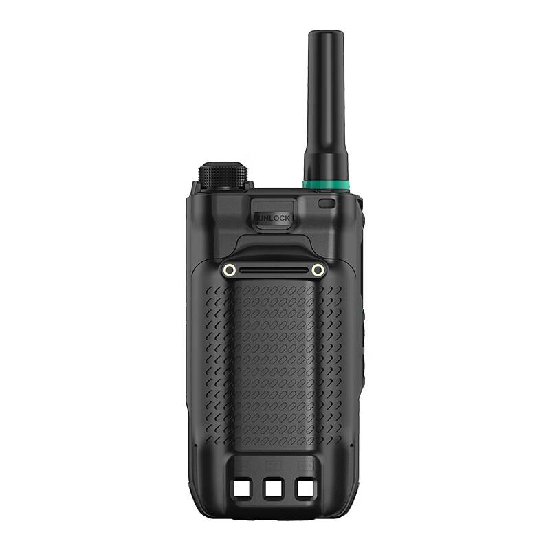 Fomtalk Public Network PoC Walkie-Talkie (CN version)