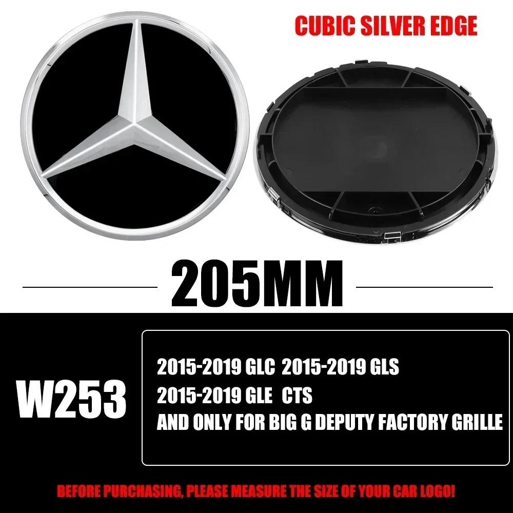 Car Sticker For Mercedes Benz 3D 185MM 205MM Front Grille Star Logo Emblem Badge For Mercedes-Benz C Class W206 W253 GLC GLE V C
