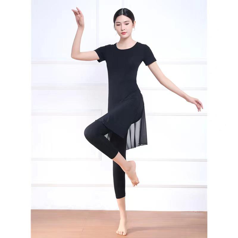 Women's Mid-Length Modal Dance Practice Suit for Modern & Classical Chinese Dance