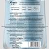 COSTITIN Dual-Chamber Color-Protecting & Nourishing Shampoo