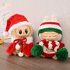 Labubu Christmas Keychain & Doll Outfit: Cloak, Sweater, and Hat Set