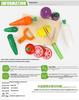 Qie Qie Le Kids' Educational Wooden Kitchen Toy Set: Magnetic Fruits & Vegetables for Ages 4-6