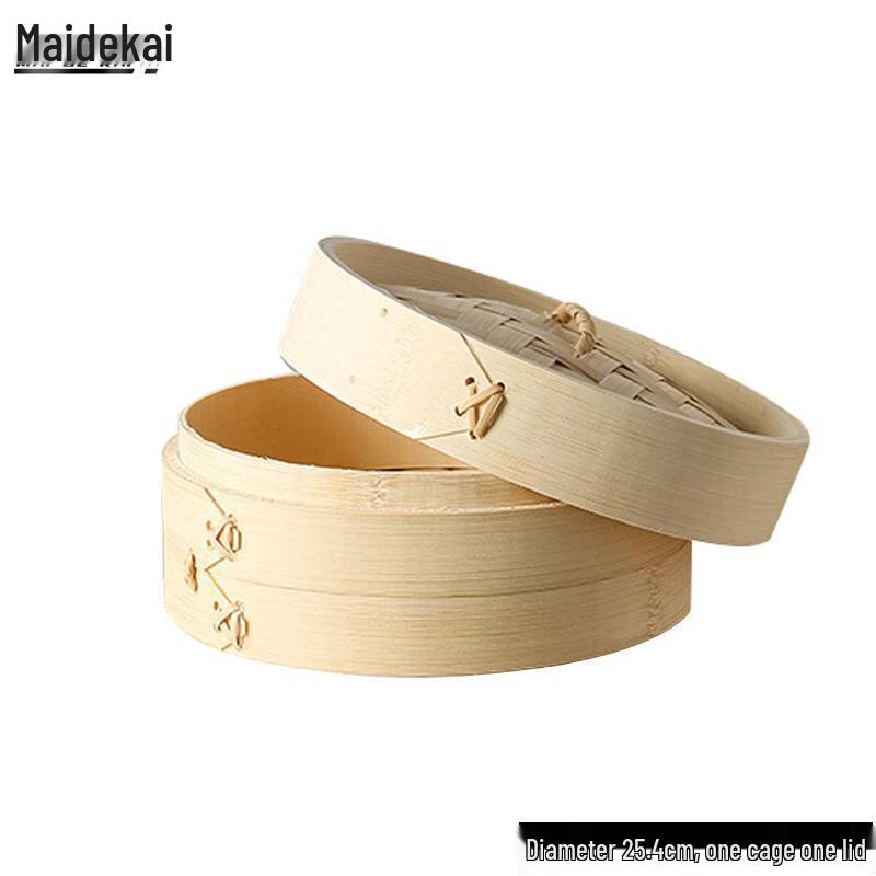 

Commercial Bamboo Steamer Set 25.4cm