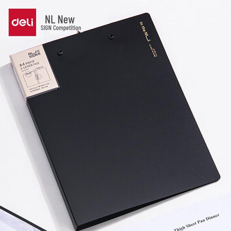 Deli Double Clip File Folder