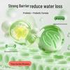 Shuangfeiren Kids Lactobacillus Soothing Mask