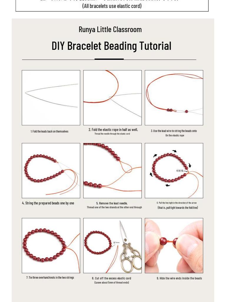 Runya Crystal 7A Grade Sunstone & Orange Moonstone Round Bead Bracelet - Natural Loose Spacer Beads