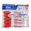 Mitsubishi Pencil Whiteboard Marker Notification Sensor Medium Point Round Lead PWB1204M Red 5 Pieces