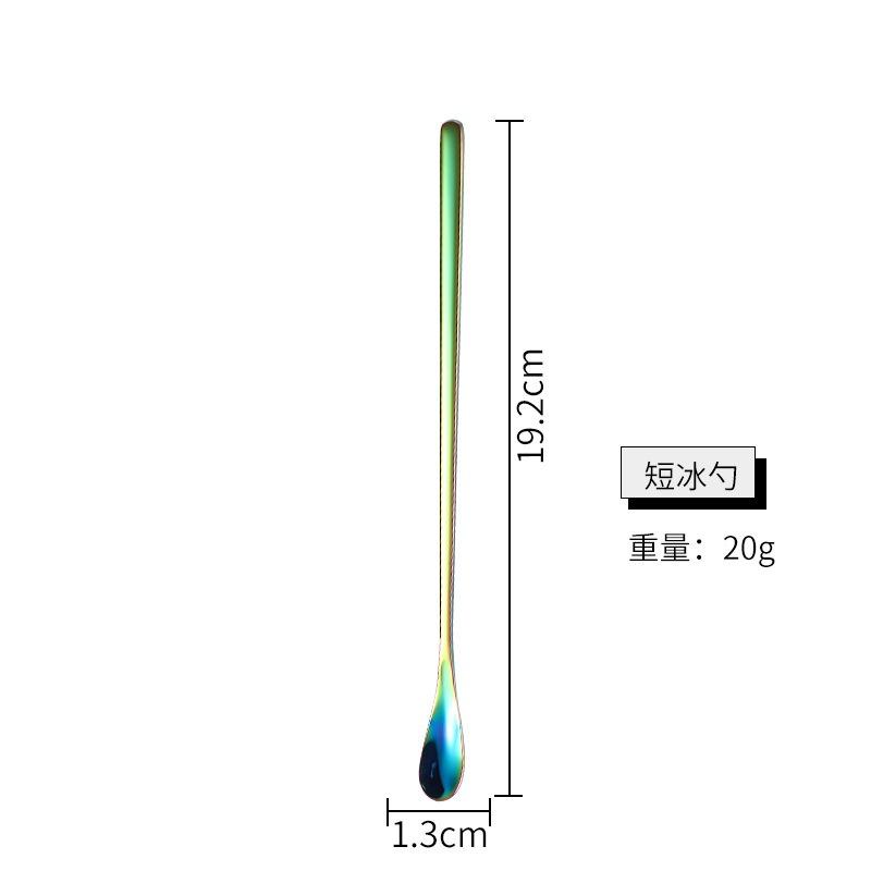 Stainless steel mixing spoon long handle coffee spoon dessert spoon creative ice spoon honey spoon milk tea bar spoon