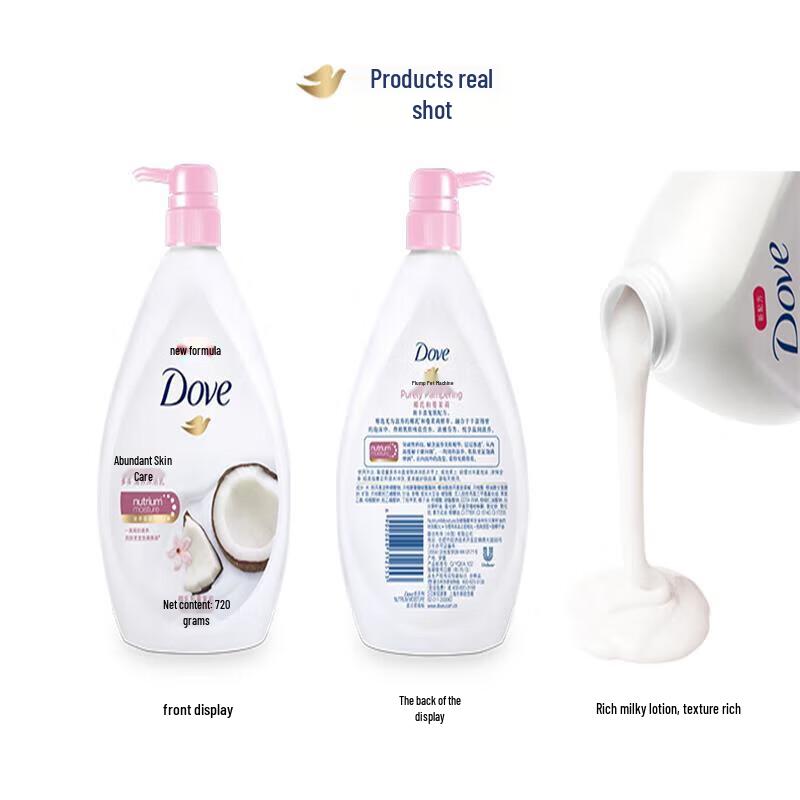 Dove Cherry Blossom Moisturizing Body Wash 720ml