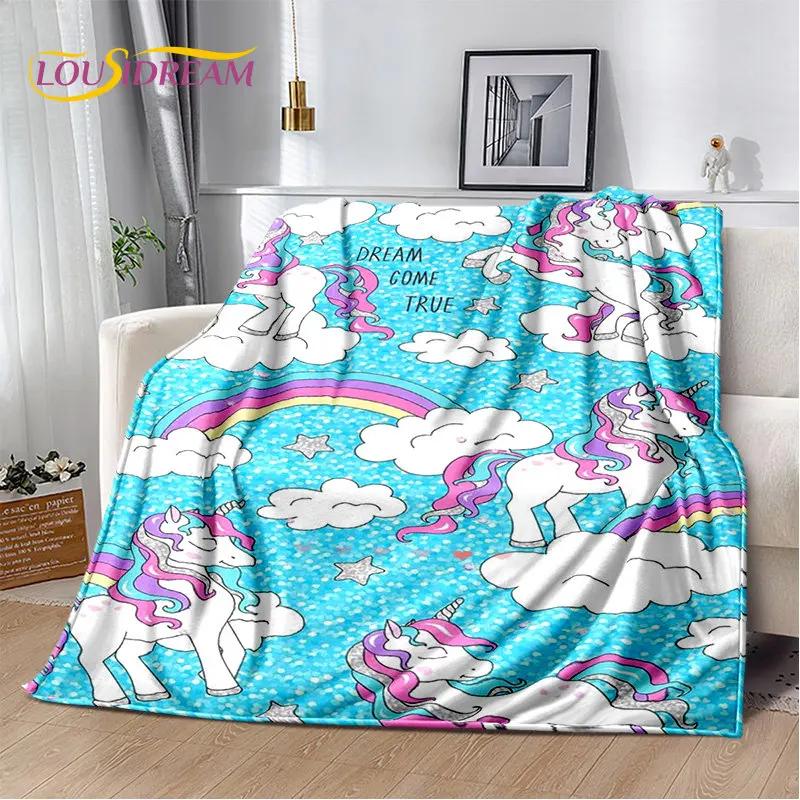 Cartoon Cute Unicorn Soft Plush Blanket,Children's Flannel Blanket Throw Blanket for Living Room Bedroom Bed Sofa Picnic Cover
