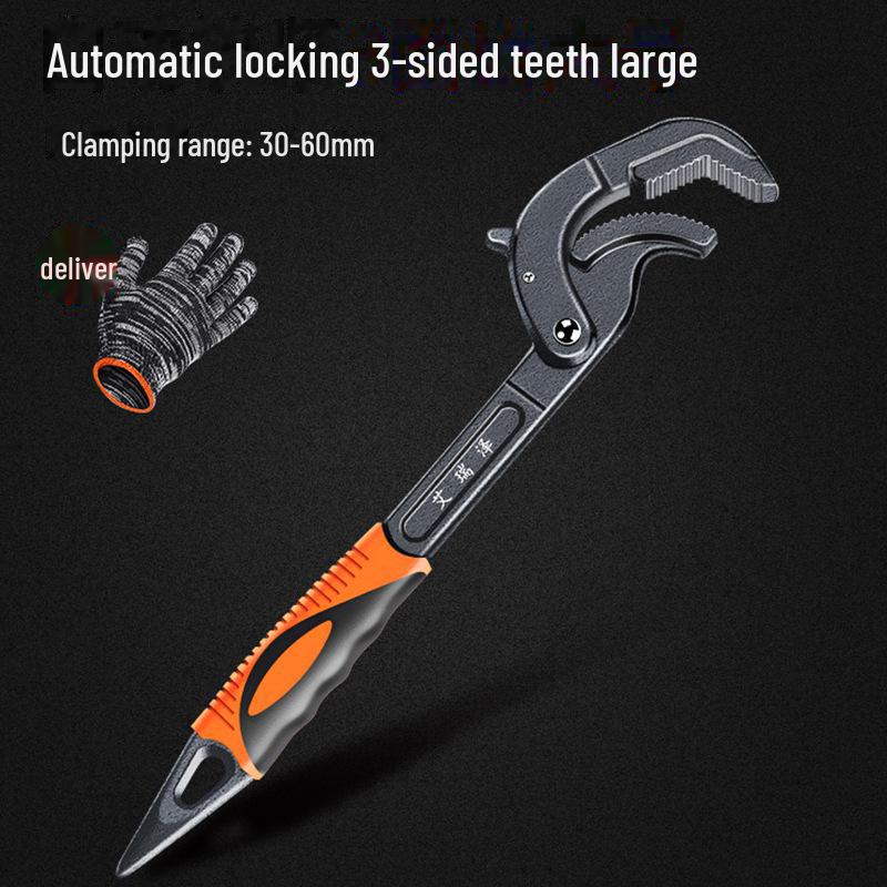 Arrizo Adjustable Multi-Purpose Wrench Set: Self-Tightening Pipe Clamp and Multi-Function Fast Pipe Wrench