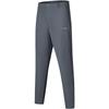 Fashion Versatile Tapered Woven Casual Pants Men Pants Moss-Gray SA2259WP01C-GR035