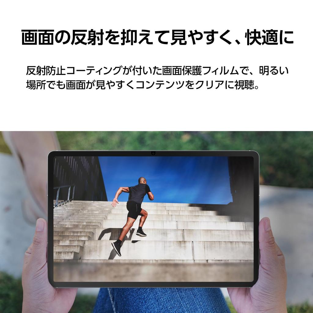 Tab S10 FE Screen Protector Clear Screen Protector Genuine Samsung + Anti-Reflecting Anti-Reflective EF-UX620CTEGJP