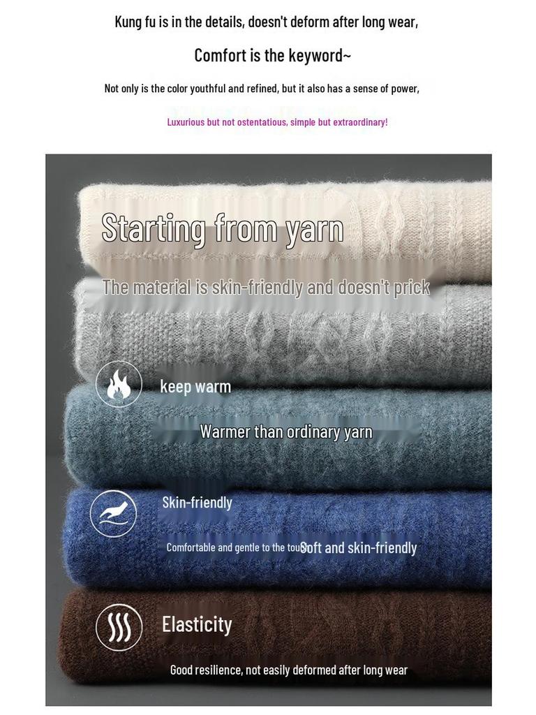 Men's Thick Half-High Collar Wool Sweater - Casual Loose Fit, 100% Pure Wool, Long Sleeve Pullover for Autumn & Winter