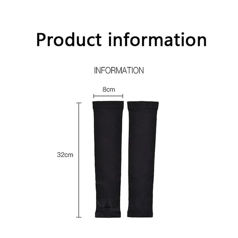 Mâneci unisex de protecție pentru brațe, femei bărbați, mâneci sport, protecție împotriva soarelui UV, acoperire pentru mâini, suport pentru alergare, pescuit, ciclism, schi
