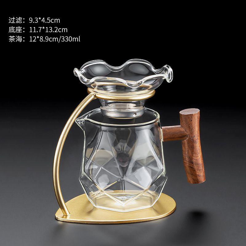 New Style Glass Fair Cup Household Anti-scalding and Insulated Tea Dispenser with Filter Tea Combination Lazy Tea Maker