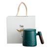 Qianli Jiangshan National Trend Ceramic Tea Mug Gift Set