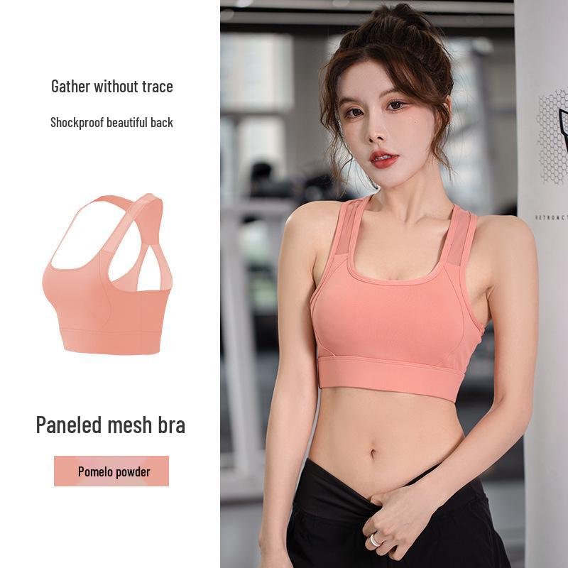 High-Intensity Shockproof Sports Bra with Mesh Back and Wide Shoulders - Sexy, Supportive Running Vest for Women.
