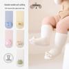 Autumn-Winter Combed Cotton Children's Cartoon Socks - Mid-Calf, Candy Colors, Boneless, Infant Class A.