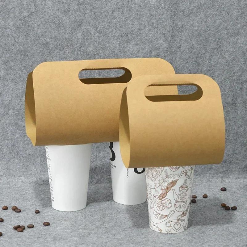 Originality Griffbecherhalter aus dickem Kraftpapier, Einweg, für Einzel- und Doppelbecher, Kaffeegetränke zum Mitnehmen, tragbares Verpackungspapiertablett