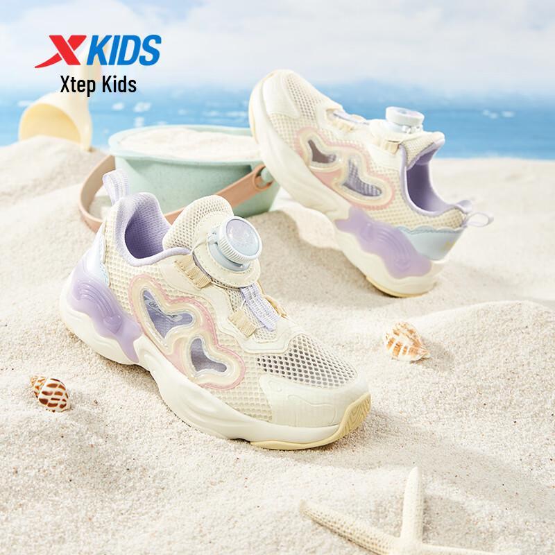XTEP Girls' Heart Decoration Rotary Buckle Casual Shoes