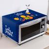 Simple Colorful Supplies Oven Home Decoration Fashion Kitchen Accessories Refrigerator Hood Microwave Cover Oil Dust Cover
