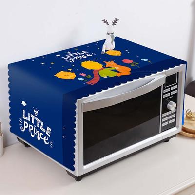 Simple Colorful Supplies Oven Home Decoration Fashion Kitchen Accessories Refrigerator Hood Microwave Cover Oil Dust Cover