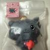 NCT Wish Original Wish Idol Kuri Sealed