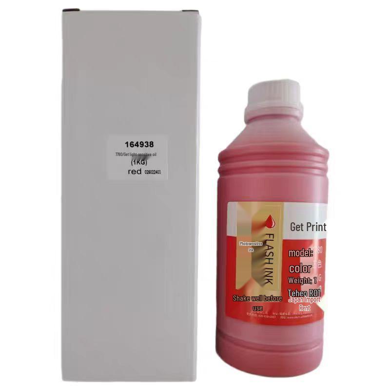 Trodat 7780 Quick-Drying Red Ink, 1KG
