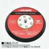 AP Double Action Sander DS984 Sander Double Action Air Sander Polieren Schleifen Polieren Glanz Schneiden Polieren Finishing Polierer Sander Werkzeug Air Tool