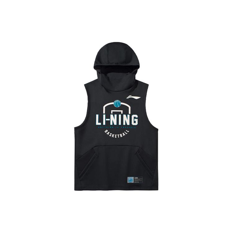 Li Ning CBA Collection Sweatshirt Men s New Standard Black AWDQA55-2 XL
