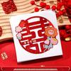 Mini Double Happiness Wedding Stickers - Self-Adhesive Red Seals for Envelopes and Egg Decorations