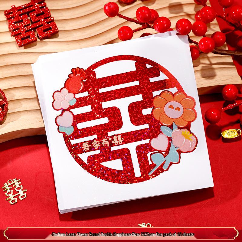 Mini Double Happiness Wedding Stickers - Self-Adhesive Red Seals for Envelopes and Egg Decorations