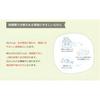 Bulk Purchase Shabondama Snowl Refill 800ml 2 Bags Set Additive-Free Soap Laundry Detergent Liquid Clothing Includes Ligare Pocket Tissue
