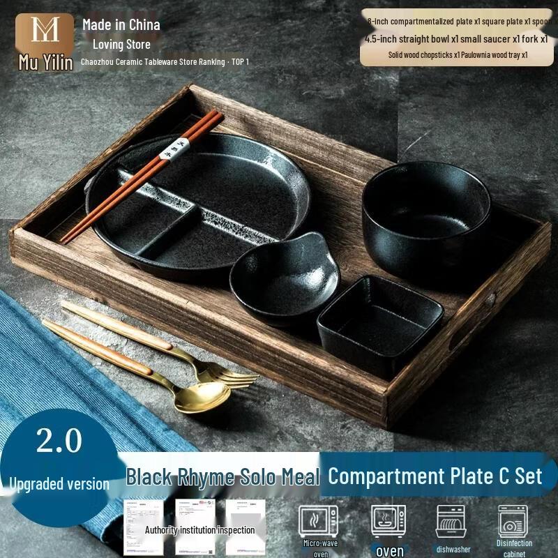 HANDUNYOU Ceramic Single-Serving Breakfast Plate