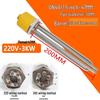 Xingqi High-Power Threaded Immersion Heater
