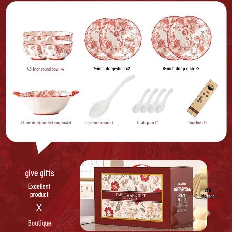 Qiuqiao Retro Garden Ceramic Dinnerware Set 4-person 20-piece