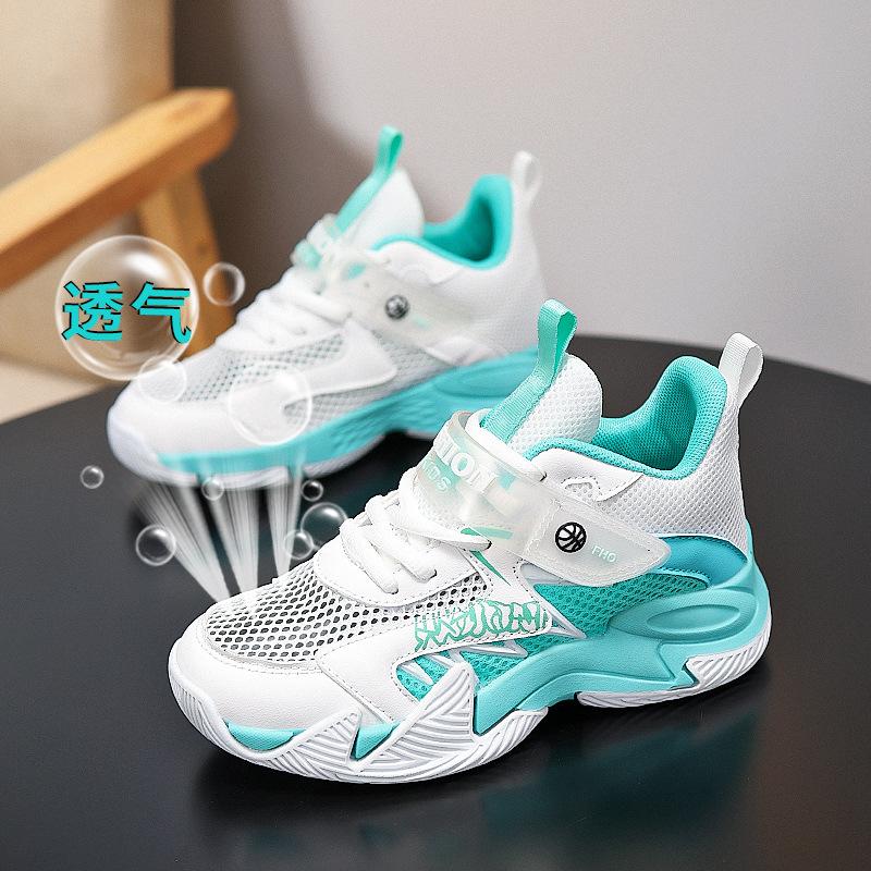Breathable Single Net Children's Basketball Shoes Non-slip and Wear-resistant Professional Training 2025 Summer New Non-slip Boots Sports Shoes
