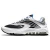 Air Tuned Max Racer Blue DH8623-001