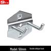 Kaiyuan 50mm Double Slanted Hook