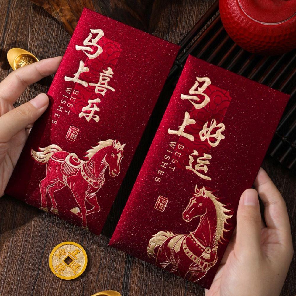 6Pcs Gold Foil Design Red Envelopes Lucky 2026 Luck Money Bag  Year of The Horse