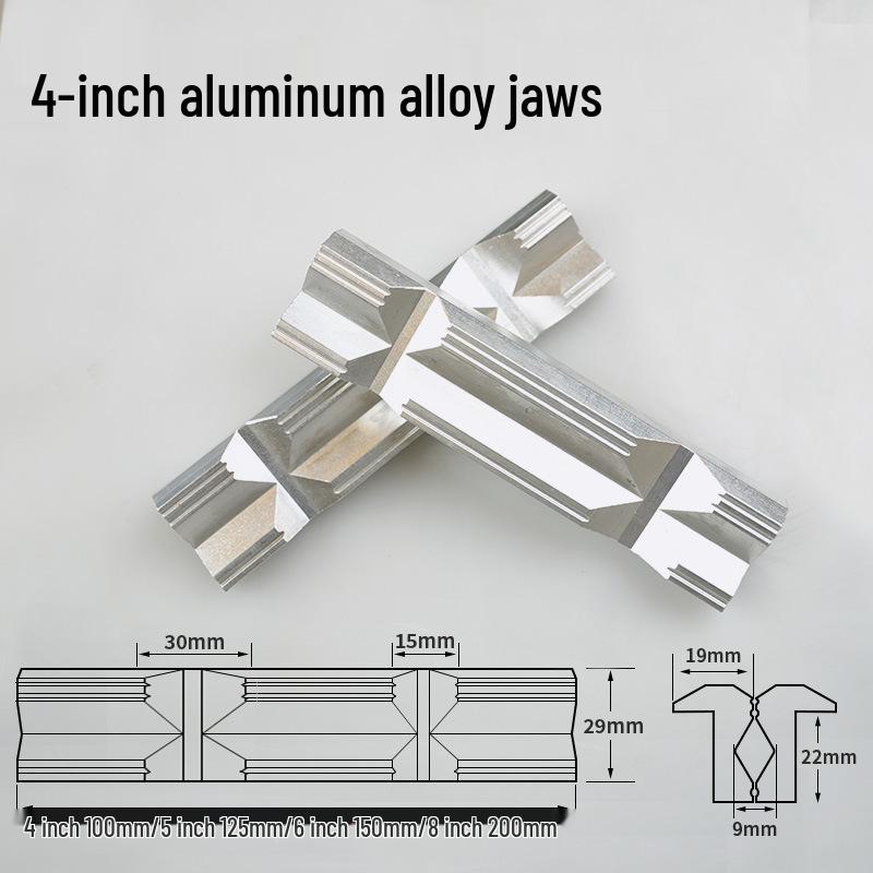 4-8'' Aluminum Alloy Magnetic Vise Jaw Covers