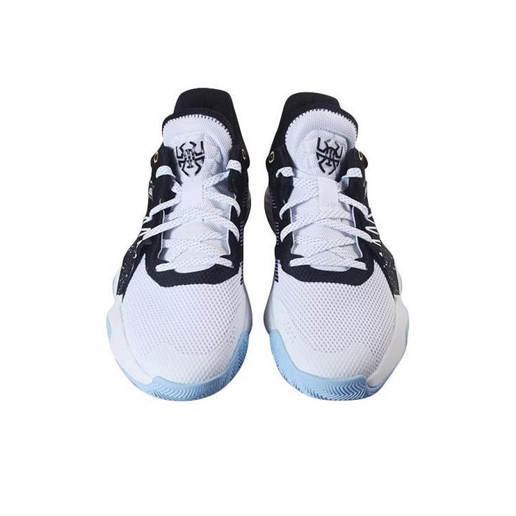 adidas DON. Ausgabe #1 Mitchell 1 Low Basketballschuhe Herren Sneaker Weiß Schwarz FV6138